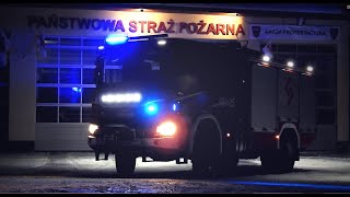 NOWE GCBA W JRG ŁAŃCUT! - 491[R]25 SCANIA P370 XT / PS SZCZĘŚNIAK - ZAPOWIEDŹ SESJI - POKAZ SYGNAŁÓW