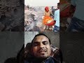 প্রিয় ধর্ম ইসলাম ধর্ম sad har fire ganga