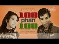 hÙng cƯỜng bẠch tuyẾt 100 phẦn trĂm nĂm 1969