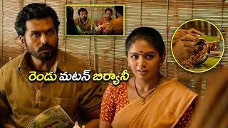 Karthi & Aditi Shankar Blockbuster Movie Telugu Ultimate Food Scene || Kotha Cinema