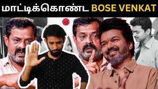 Reply to Bose Venkat 😡 யாருக்கு தலைவனாக தகுதி இல்ல - MGR க்கு பிறகு தளபதி விஜய் தான் 🔥 | TVK Vijay