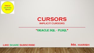 Oracle Implicit Cursors
