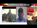 ukraine russia war ইউক্রেনের আকাশে দেখা গিয়েছে tu22 বোমারু বিমান এটা কতটা ভয়ানক