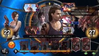 No Talking【TEPPEN】ジル 赤 最終兵器 vs リオレウス 逆鱗【テッペン】D5 vs C5