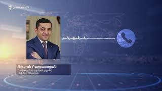 Շուրջ 42 մլն դրամի չարաշահում՝  Դավթաշենի թաղապետարանում