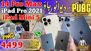 Sher Shah General Godam Karachi 2023 | iPad Pro 2021 | iPad Mini 5 | iPhone 14 Pro Max