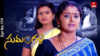 Sumangali | 1st November  2024 | Full Episode No 174 | ETV Telugu