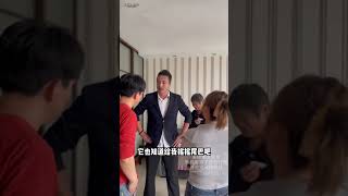 侄子小时候无父无母姑姑养大，侄子为了结婚借走姑姑20万，姑姑病了多次上门要钱还打进院，找金老师现场解决 #经济纠纷  #欠钱不还  #法律咨询  #债务纠纷