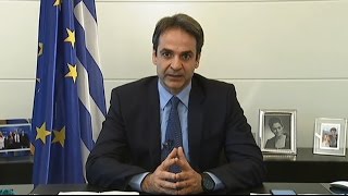 Δήλωση του Προέδρου της Νέας Δημοκρατίας κ. Κυριάκου Μητσοτάκη