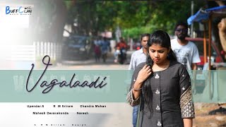 Vagalaadi cover song from brochevarevarura|| nivetha thomas