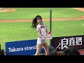 【樂天】2024 08 28 林立應援曲 菲菲