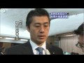 「支えきれず責任感じる」辞任表明で与党議員ら（10 06 02）