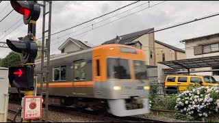 京王井の頭線 浜田山駅〜西永福駅間 オレンジベージュ