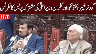 LIVE | Governor KPK Ghulam Ali & Caretaker CM KPK Azam Khan Joint Press Conference | GNN
