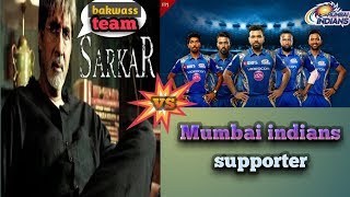 IPL 2018 TROLL !! Peoples Reaction on Mumbai Indians performance !! Funny spoff!!