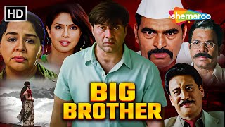 Big Brother | Priyanka Chopra | Sunny Deol | Full Movie HD