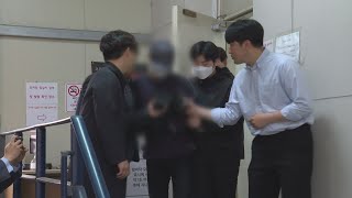 횡단보도 20대 여성 치어 중태 빠뜨린 음주운전자 구속 / 연합뉴스TV (YonhapnewsTV)