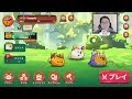 新キャラ登場 s6開幕 初心者必見 初めからaxie origins遊んでみた 【axie infinity live】