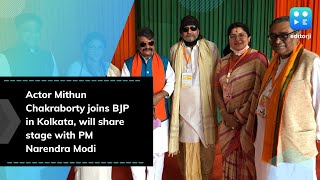 Actor Mithun Chakraborty joins BJP in Kolkata, will share stage with PM Narendra Modi
