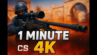 CS2: Epic AWP Quad Kill in 60 Seconds!