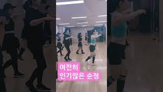 여전히 인기많은~ 순정 #한국라인댄스협회남양주지회#다산다이어트댄스 순정 #dslinedance #다산라인댄스