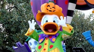 【ドナルド】ハッピー・ハロウィーン・ハーベスト2014（TDL）