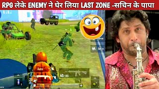 LAST ZONE RPG SQUAD RUSH-TEAMMATES COMEDY|pubg lite video online gameplay MOMENTS BY CARTOON FREAK