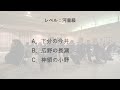 つなプロ報告会第12回_20231130