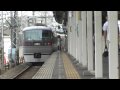 【西武鉄道】10000系 ＮＲＡ レッドアロー 小手指駅 回送