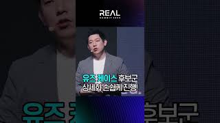 올바른 생성형 AI 사용법🔍 │  GenAI 도입 프로세스, 적용, 활용 꿀팁 공개 (제조/건설/금융/서비스 업종별)