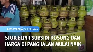 Harga Eceran Tertinggi Elpiji 3 Kg di Pangkalan Mulai Naik | Liputan 6 Surabaya