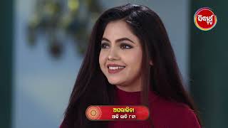 APARAJITA ଅପରାଜିତା-Full EP -338 -Promo -Mega Serial -Raj Rajesh, Subhashree,KK,Priya -Sidharrth TV