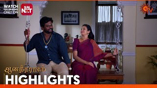 Anandha Ragam - Highlights | 17  May 2024 | Tamil Serial | Sun TV