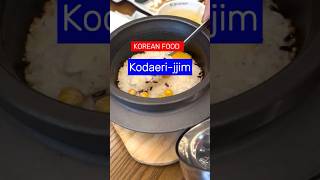 🔥Spicy Korean Braised Pollack! Must-Try Kodaeri-jjim \u0026 Dolsot Bap! 🇰🇷🍲