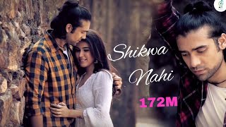 Shikwa Nahi | (Video) Nadeem Shravan , Amjad Nadeem | Sheena Bajaj | Zee Music Originals | Jubin