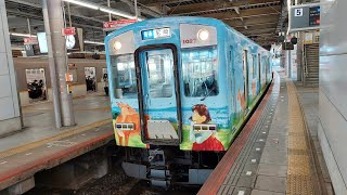 【サービス警笛あり】近鉄1026系VH27編成 大和西大寺発車