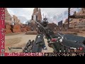 【apex legends】【参加型配信】【初見さん歓迎！】今日も今日とて