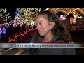 Volunteers make the Rotary Lights spectacular