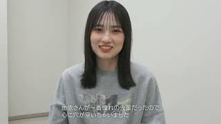 【櫻坂46】的野美青から小林由依へ