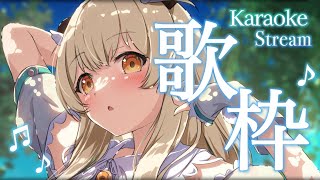 【歌枠 / Karaoke】今宵もうたって癒したい🍃 おーるじゃんるな歌枠！たのしく歌うことがすき🎶【#新人VTuber #初見さん大歓迎 #天絆ささは】