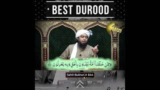 Best Durood | #shorts By Engineer Muhammad Ali Mirza