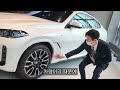 bmw x6 xdrive40i m sport 신차 출고 현장 속으로 feat.2024 한독모터스 bmw 딜리버리 센터