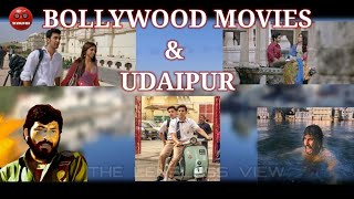 Udaipur Travel Vlog| Bollywood Movies in Udaipur| City of Lakes| Exploring Udaipur|Udaipur Rajasthan