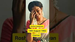 பாரதி கண்ணம்மா சீரியல் Roshini பற்றி உங்களுக்கு தெரியுமா? #shorts #bharathikannamma