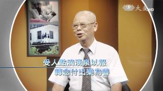 【覺醒年代】預告 - 20150704 - 我的訪視路 - 陳文學