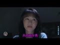 蔷薇团长 无奈的思绪 helpless thoughts