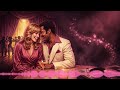 DiscoFlow - Rose Light Lounge
