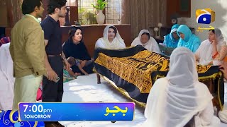 Suqaynah Khan ! Bajjo Episode 40 Teaser - Best Moments 01 - Bajjo Episode 40 Full Review Geo Tv