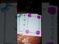 4 easy border design idea khushicraft easy borderdesign ideas viralshort youtubeshorts shorts