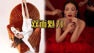 舒淇长腿倒挂封面曝光，红裙优雅白西服洒脱，展双面魅力